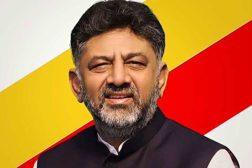 ഡി കെ ശിവകുമാർ കർണാടക മുഖ്യമന്ത്രി പദവിയിലേക്ക് 